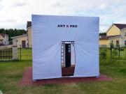 Куб Корнево #3