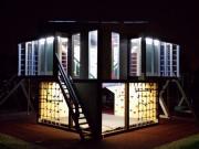 TransformerНead NR #7